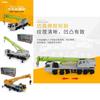 Alloy Construction Vehicle Model With Inertia Control For Kids Play And Collection