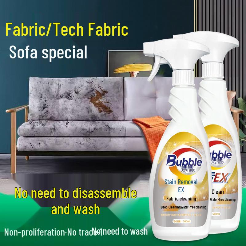 

Пена для сухой чистки ткани и ковров для диванов, стен, матрасов, мягких игрушек