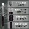 PWT Torque Wrench (10-60Nm, 9.5mm (3/8") Socket)