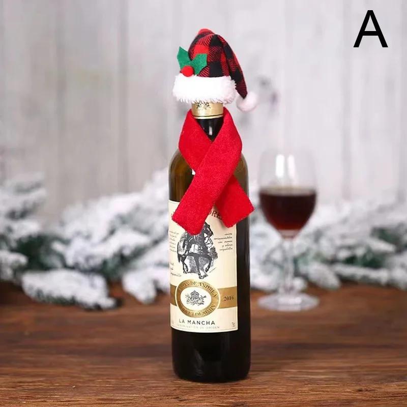 Festival Wine Bottle Cover Merry Christmas Decoration for Home Red Wine Bottle Bag Xmas New Year Dinner Table Decor Navidad