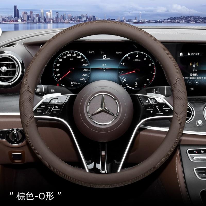 Universelle Lenkradabdeckung Mercedes-Benz C260L C350eL E300L CLA220 AMG C200L Sport Style Echtes Leder