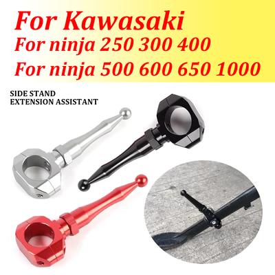 Motorcycle Side Stand Extension Kickstand Nose Foot Pedal Assistant Tool Support For Kawasaki Ninja 250 300 400 500 600 650 1000