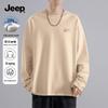 JEEP Men's Heavyweight Pure Cotton Long-Sleeve T-Shirt