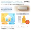 OSONA Cafe 70cm 190cm Perfect for Small Windows and Bay Short Natural Solid Scandinavian UV Room Heat Energy Sun Washable 1 Curtains, Long, Wide,