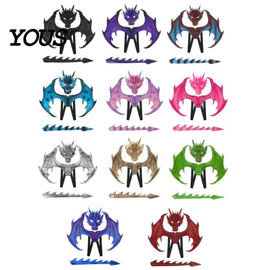 Dragon Dress Up Set Children's Costumes Set, with Mask Tail And Wing, Lightweight Red Blue Green Black Wings Cosplay Costumes, for Ages 3-12