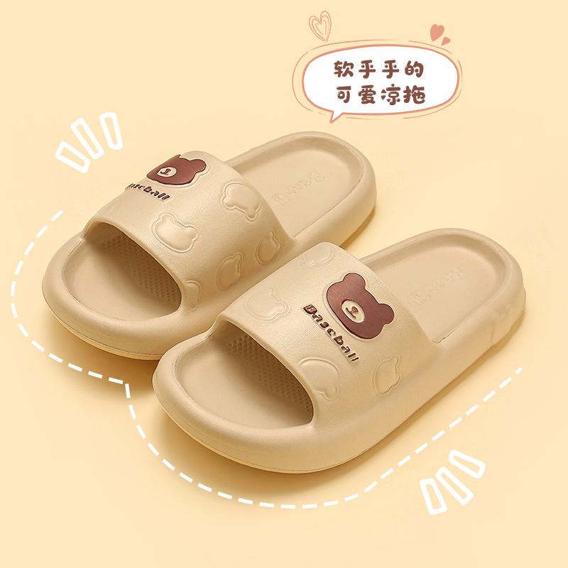

Little Bear children s slippers with a soft feel for boys and girls, new summer outdoor wear, indoor home bathroom non-slip sandals 30-31