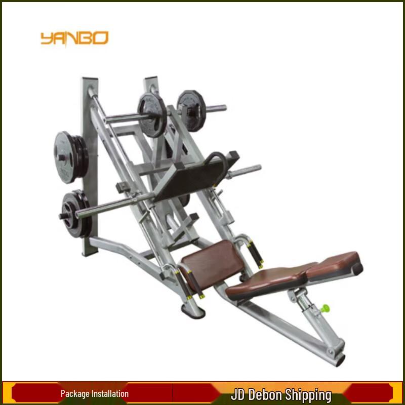 YANBO Commercial Integrated Strength Training Equipment