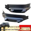 Tank 300 Off-Road Rear Door Inner Fender Mudguard Liner