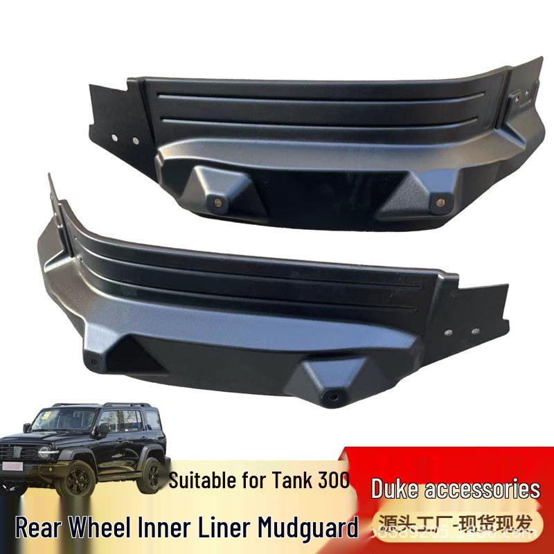 Tank 300 Off-Road Rear Door Inner Fender Mudguard Liner