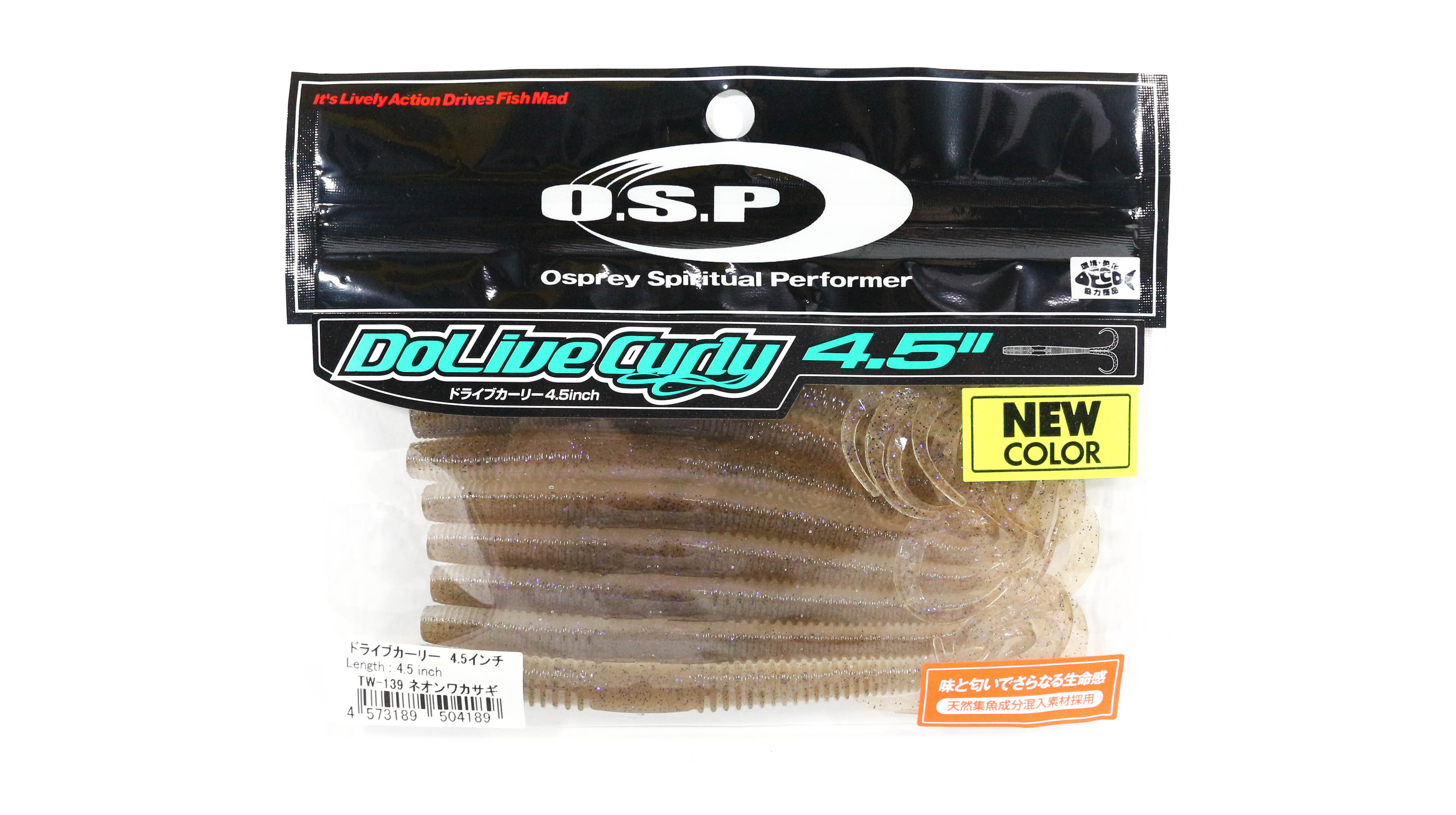 

OSP Soft Lure Dolive Curly 4.5 Inches TW-139 (4189)