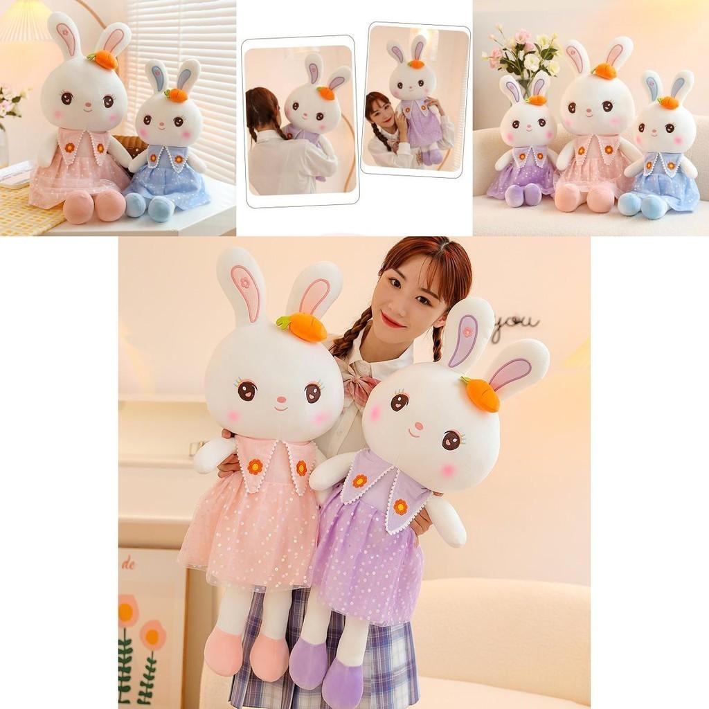 Cute Sweetheart Rabbit Plush Toy Stuffed Bunny Doll For Girls