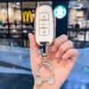 Key Cover for Geely: Xingyue L, Boyue, Vision X6, X3 Pro, Borui GL, Emgrand GS, Xingrui, Binrui