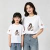 Passendes Herz-Print Baumwoll-T-Shirt für Mutter und Tochter - Kurzarm, Lockerer Schnitt