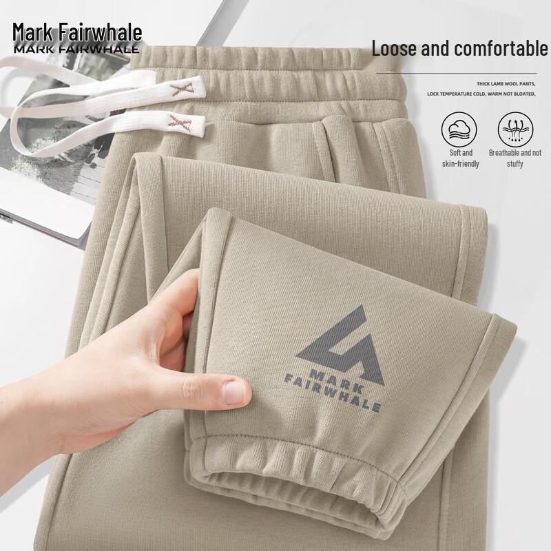 

Mark Fairwhale Men s Loose Fit Casual Joggers 3XL