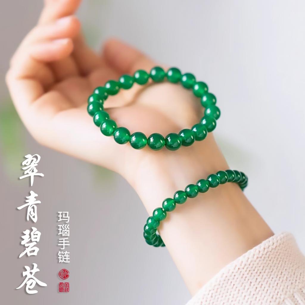 Moisturizing and transparent green agate bracelet, simple and versatile, single circle round bead jade bracelet