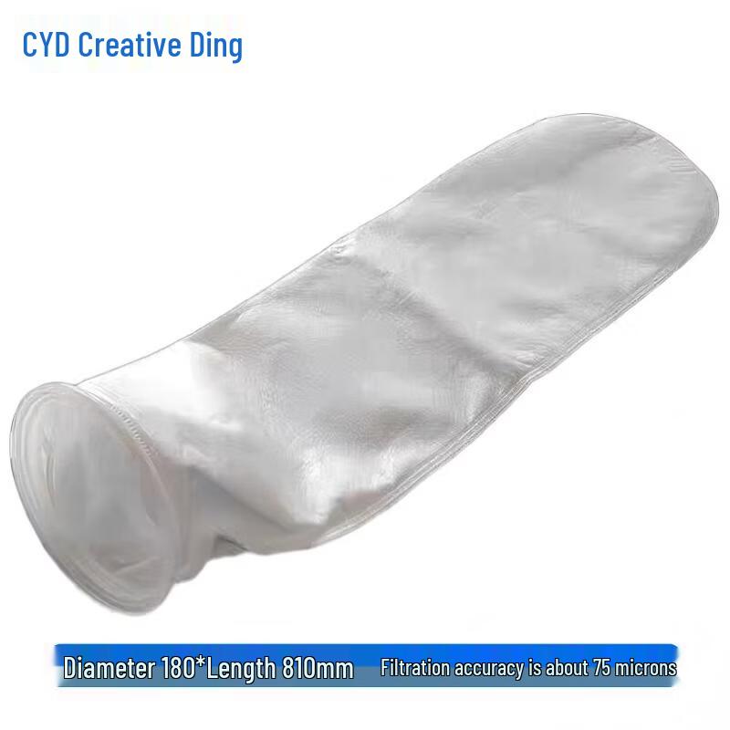 PP Liquid Filter Bag