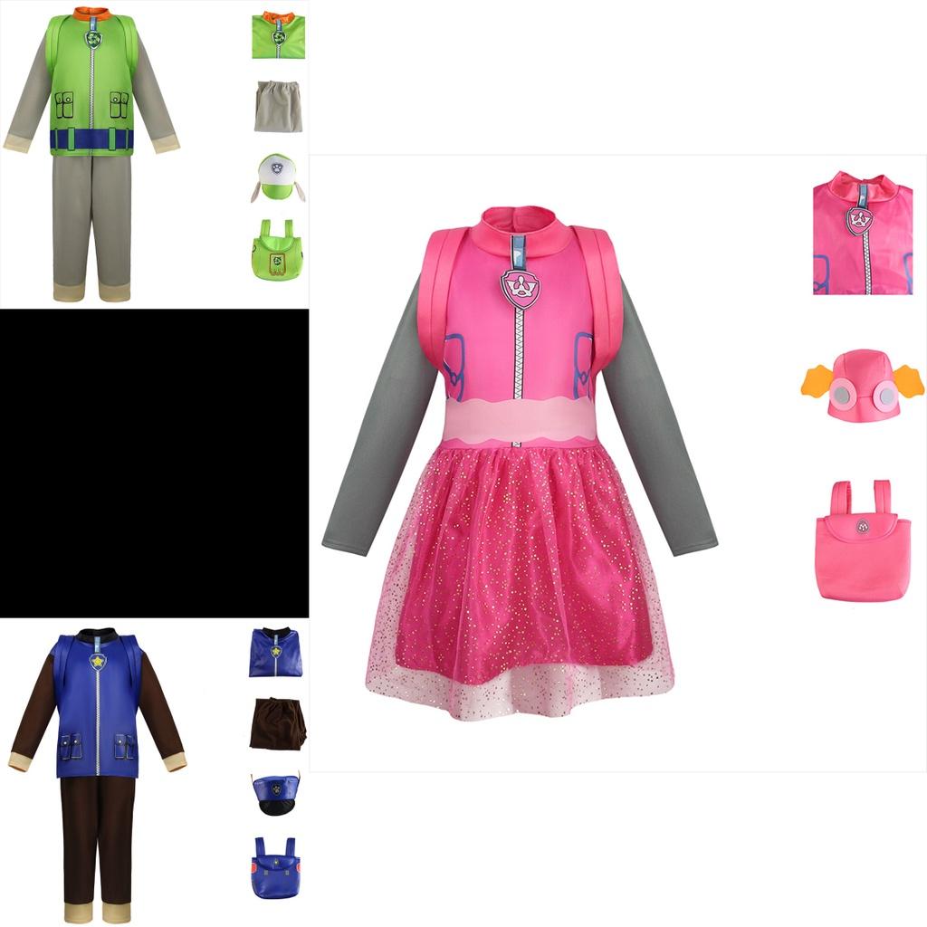 Hunde Paw Patrol Cosplay Kostüm für Kinder Perfekt für Partys und Rollenspiele