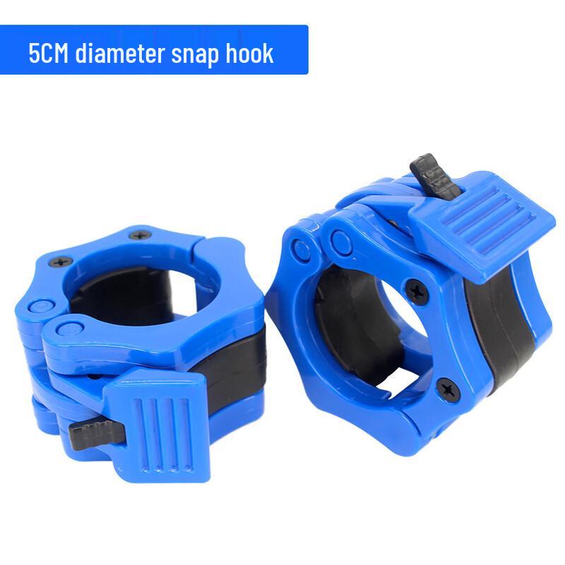 WEZHO Barbell and Dumbbell Clamp Collars