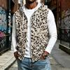 Men's Hooded Sleeveless Vest with Leopard Print and Zipper Front for Casual Sports