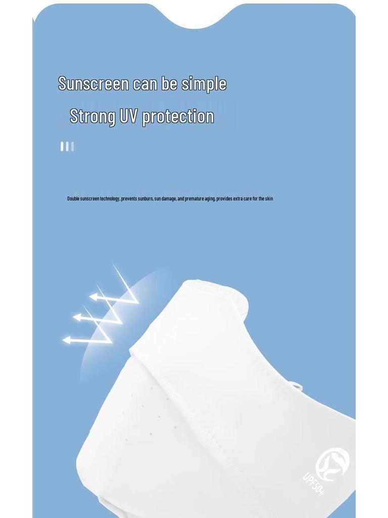 2025 Damen Eisgefühl Atmungsaktive 3D Sonnenschutzmaske, Anti-UV, Perfekt für Frühling & Sommer