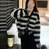 Imitation Mink Stripe Sweater Cardigan Coat Women Autumn 2023 Design Fake Two Piece Perforated Long Sleeve Sweater Female Top