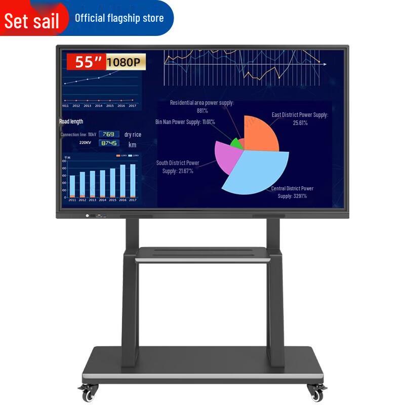 Lifan 65-inch 4K Interactive Whiteboard with Dual System (CN version)