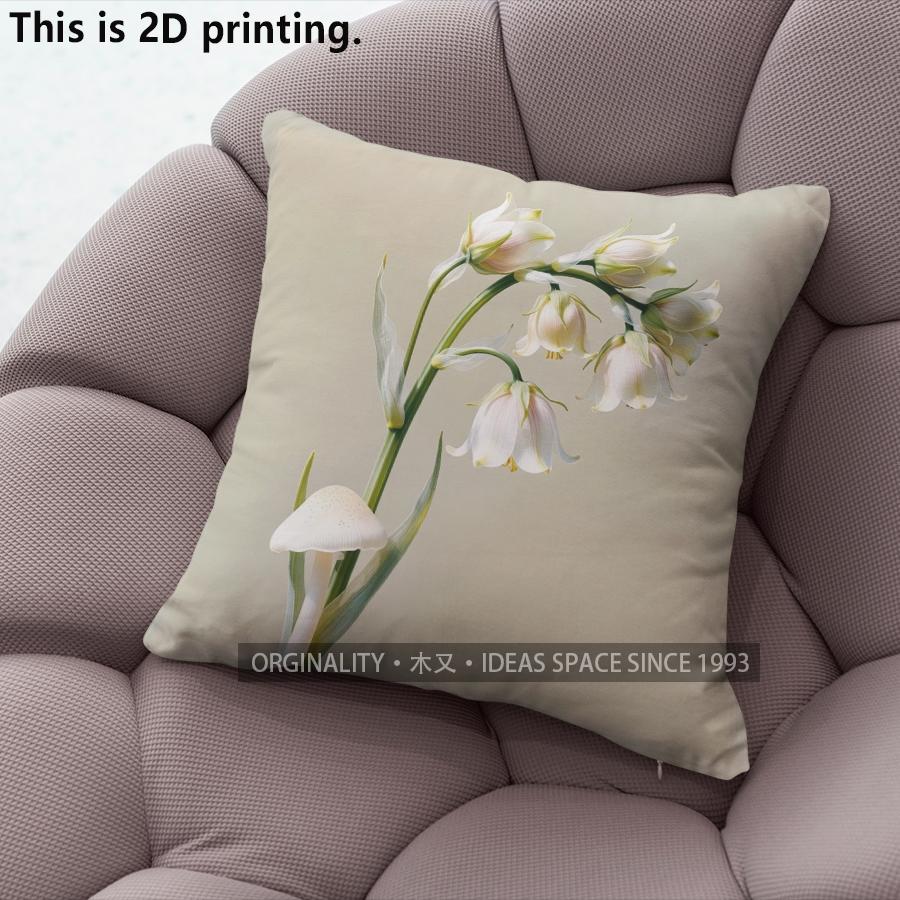 Vintage Fresh Floral Mushroom Throw Pillow Covers Pattern Cushion Cover Suitable For Sofa Bedroom Car Pillow Cover
