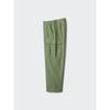 Uniqlo Japan Cargo Pants