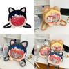 Papergames Plush Large Capacity Itabag Backpack With Zipper Closure For Daily Use
