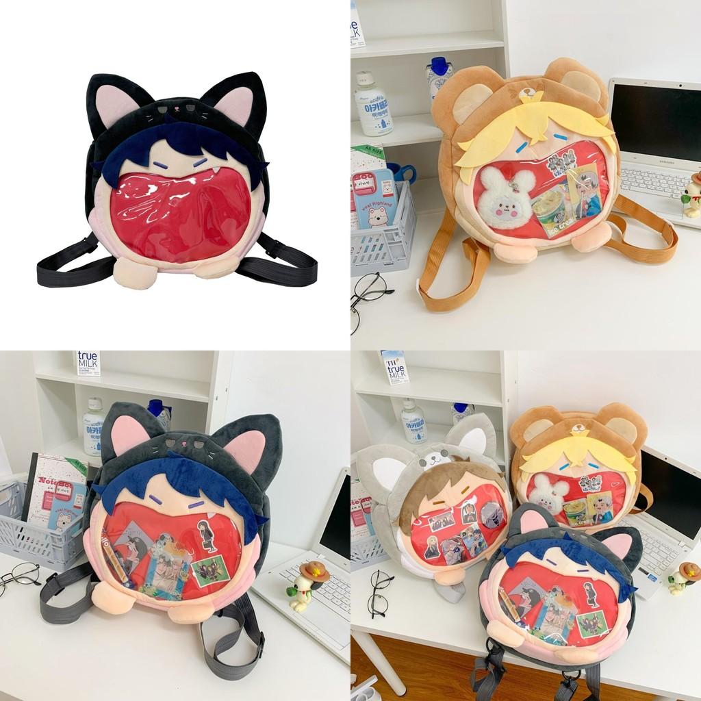 Papergames Plush Large Capacity Itabag Backpack With Zipper Closure For Daily Use