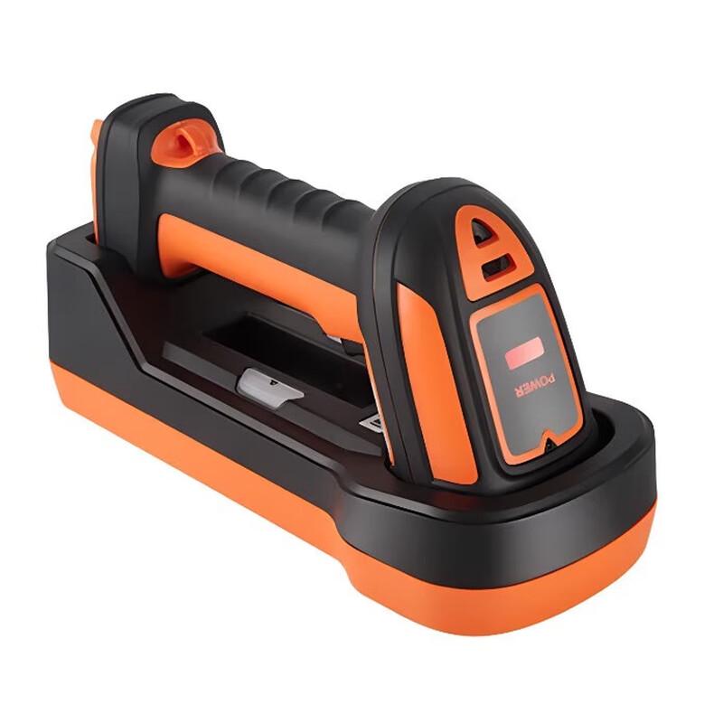 Hikvision Wireless Handheld DPM Barcode Scanner