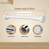 Punch-Free Telescopic Shower & Wardrobe Curtain Rod - Strong Load-Bearing Stainless Steel Design