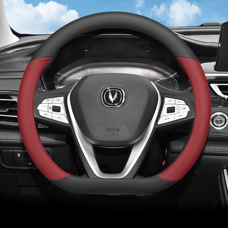 High-quality Leather Anti Slip Wear Resistant Car Steering Wheel Cover Wrap for Changan CS75 2019-2026 D Type Steering-Wheel