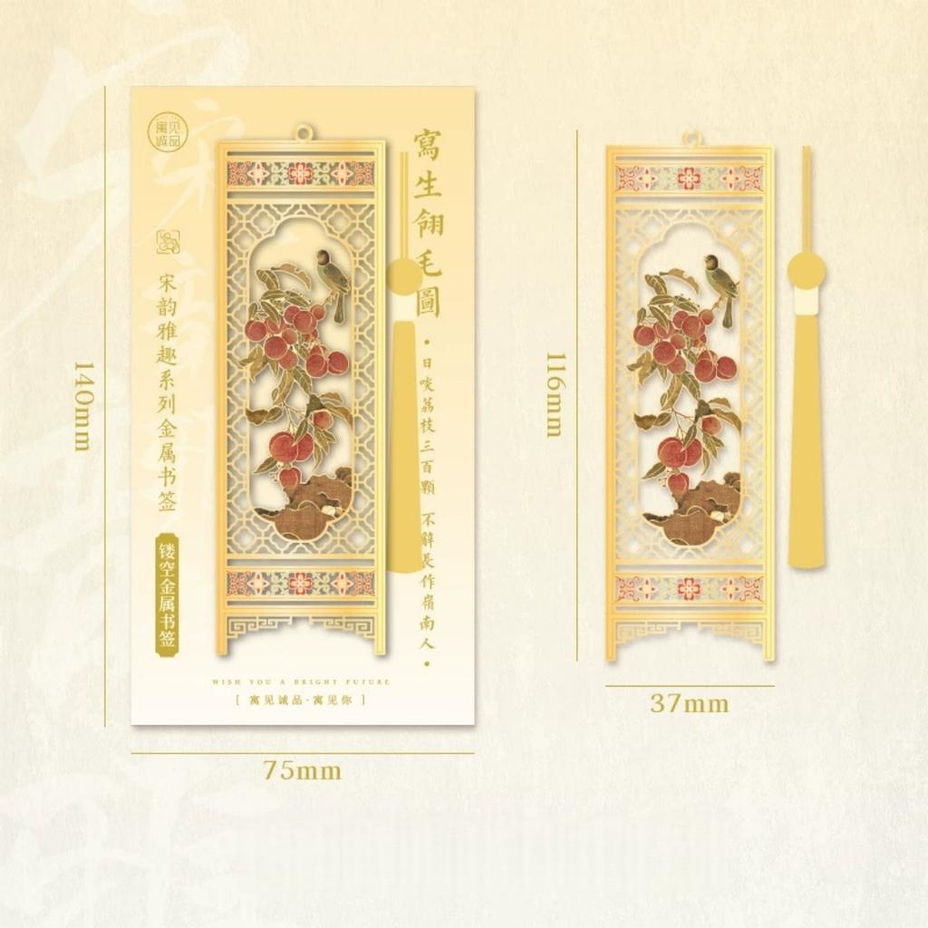 Traditional Chinese Screen Bookmark Intricate Hollow Out Design Bookmark Silk Tassel Bookmark Pastel For Gift Desks Readers