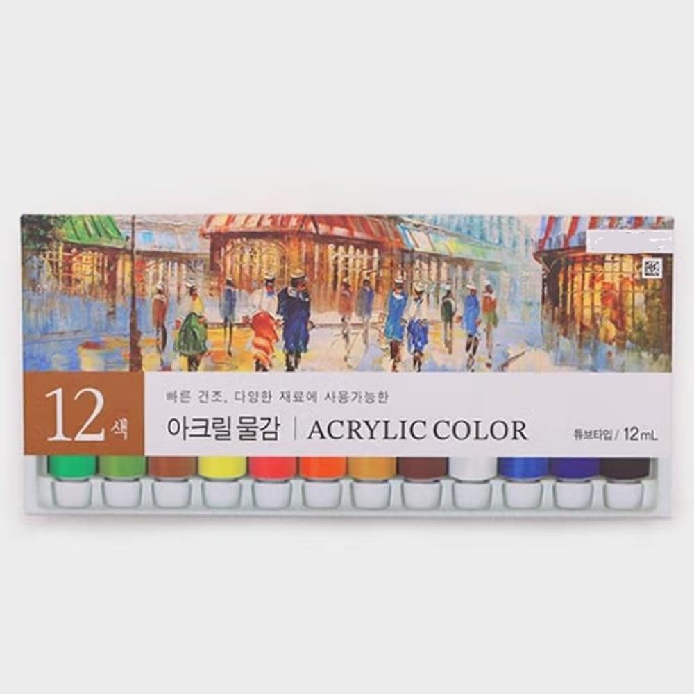 12-Color Acrylic Paint 12ml