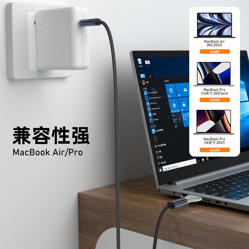 1pcs USB C Female to Magsafe 3 Magnetic Adapter 140W, 90 Degree Angle PD Fast Charging Converter for MacBook Pro Air Laptop Charger