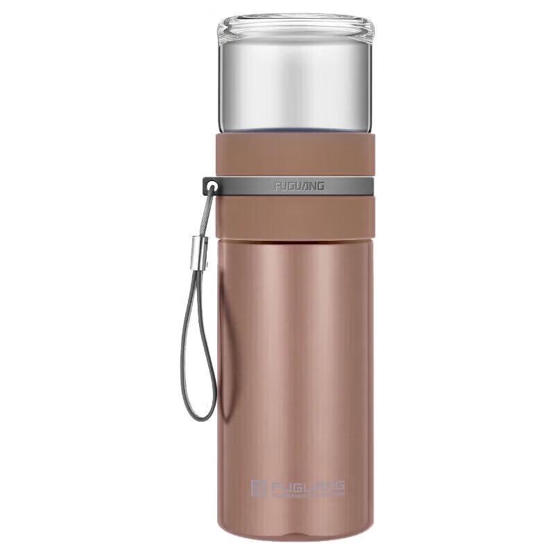 Fuguang Tea-Water Separation Insulated Mug