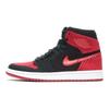 Jordan 1 Retro High Flyknit Bred Jordan 919704-001