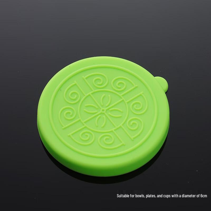 

304 Stainless Steel Sauce Dish with Silicone Lid