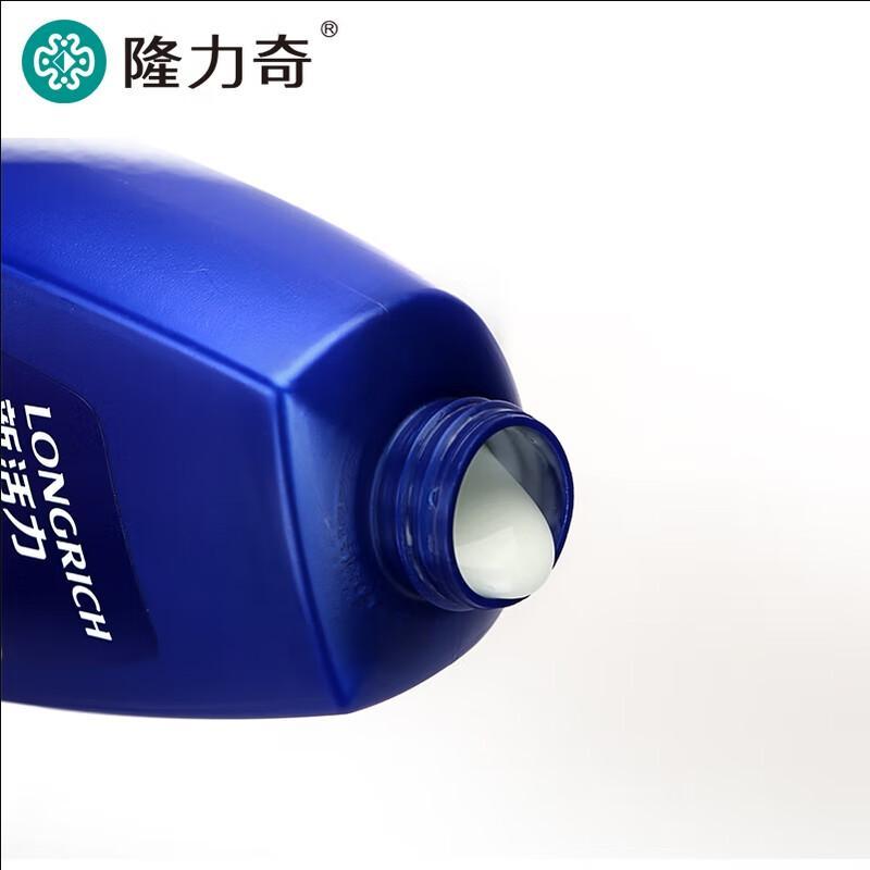 Longliqi New Vitality Shampoo 200ml