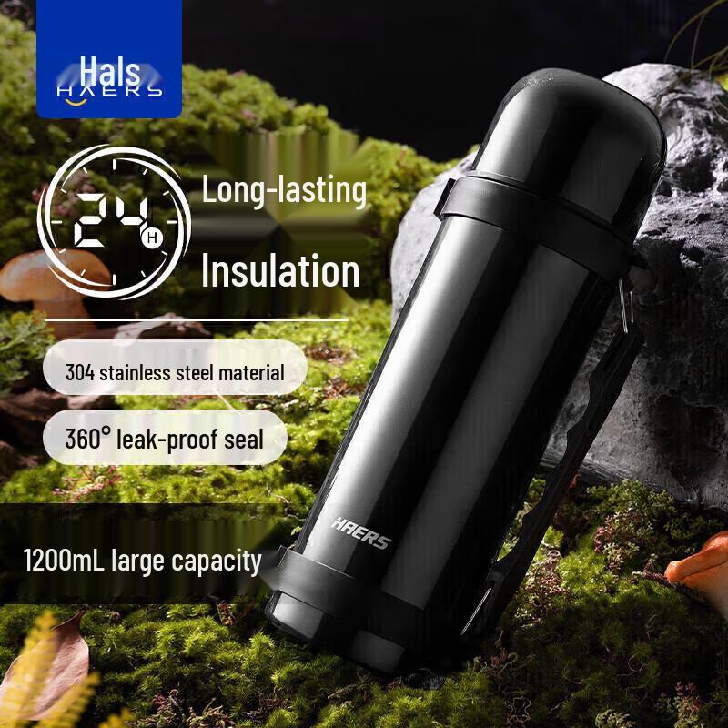 Haers 304 Stainless Steel Outdoor Travel Thermos Flask