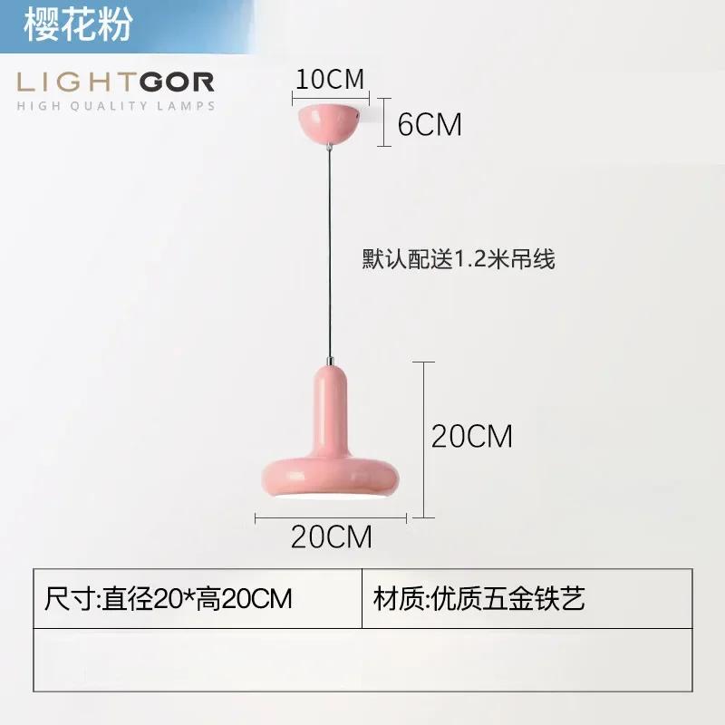 Bauhaus Restaurant Chandelier Nordic Medieval Designer Three-head Dining Table Bar Lamp Retro Bedroom Bedside Small Chandelier