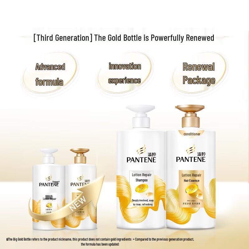 Pantene Pro-V Repair & Protect Amino Acid Shampoo