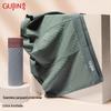 GUJIN Men's Pure Cotton Seamless Antibacterial Boxer Briefs