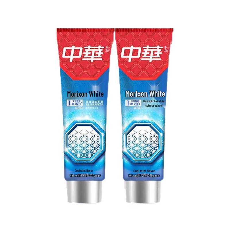 

Zhonghua Rapid White Cool Mint Toothpaste