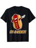 Hot Dog I'm A Viennese Printed T-Shirt, Unisex's Printed T-Shirt