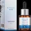 UFrees 5% Tranexamic Acid Brightening Serum
