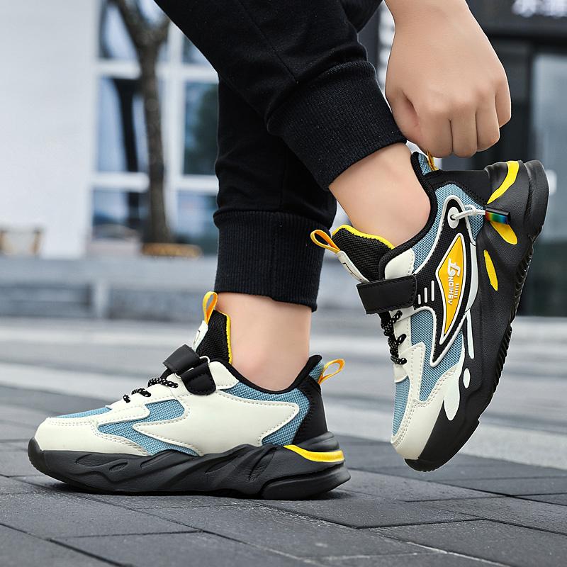 Dětské sportovní boty Four Seasons Netboning a pohodlné sportovní boty pro volný čas Magic Stick Chlapecké boty