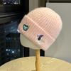 New cute puppy embroidered knitted hat for women, autumn and winter Korean version, versatile, warm, ear-protecting, face-slimming woolen hat