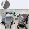 Universal Full Cover Mosquito Net for Baby Stroller High Landscape Pram Umbrella Cart Fine Mesh Protection